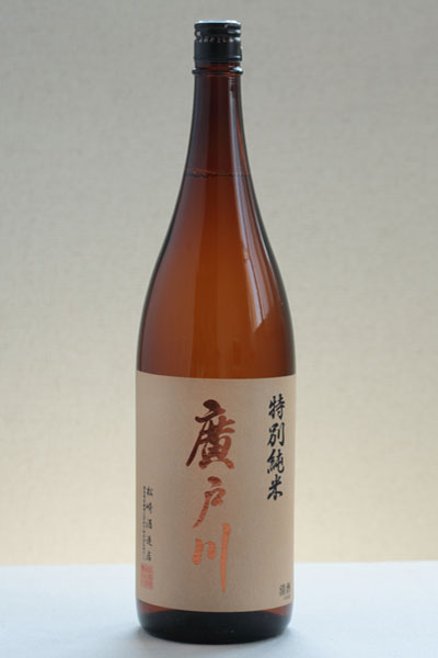 sake_2015jun